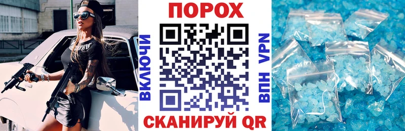 KRAKEN онион  Пересвет  АМФЕТАМИН Розовый 