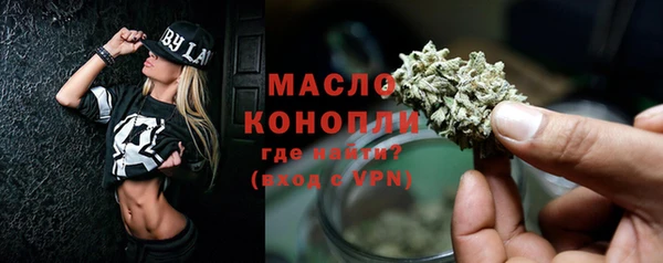 кокаин колумбия Балабаново
