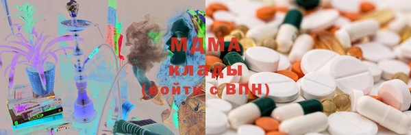кокаин колумбия Балабаново