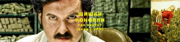 таблы Балахна