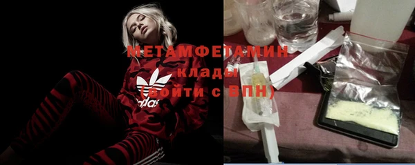 таблы Балахна