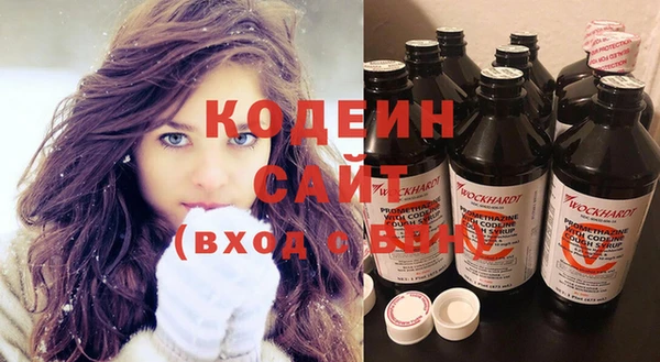 кокаин колумбия Балабаново