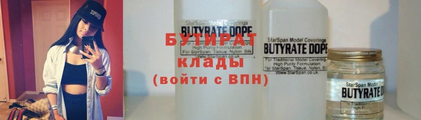 кокаин колумбия Балабаново