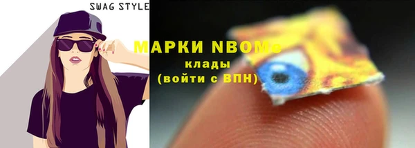 кокаин колумбия Балабаново