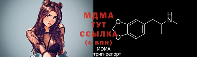 кокаин колумбия Балабаново