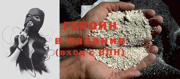 таблы Балахна