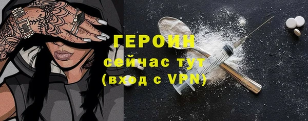 a pvp Рославль