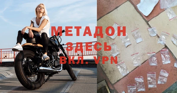 таблы Балахна