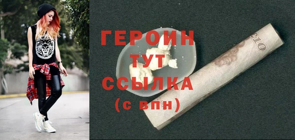 кокаин колумбия Балабаново