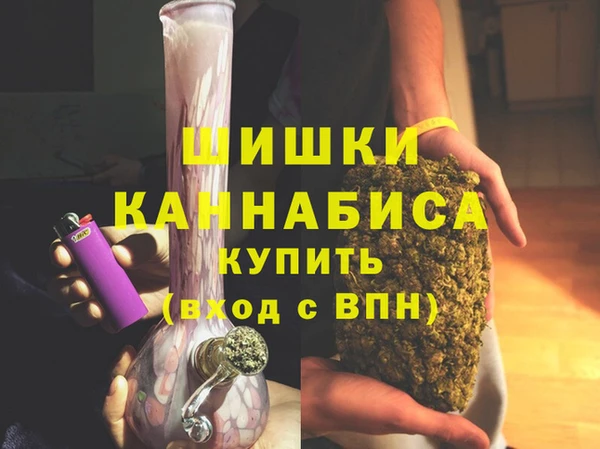 кокаин колумбия Балабаново
