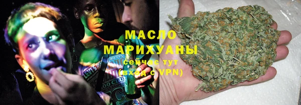 кокаин колумбия Балабаново