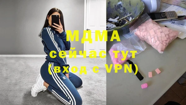 кокаин колумбия Балабаново