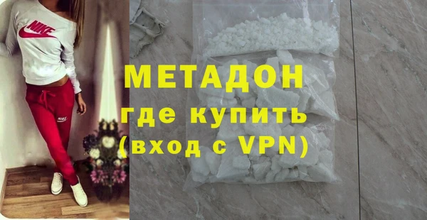 таблы Балахна
