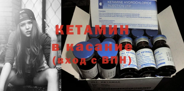 таблы Балахна