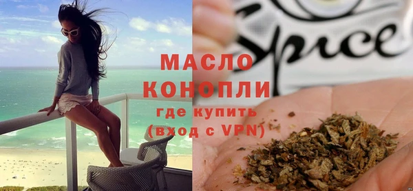 кокаин колумбия Балабаново