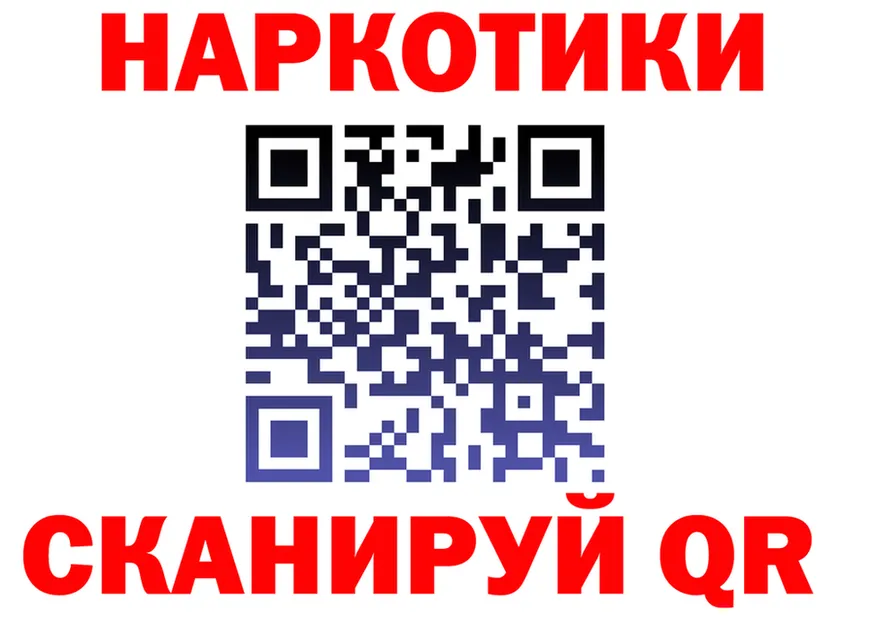 МЯУ-МЯУ VHQ зеркало площадка KRAKEN Пересвет