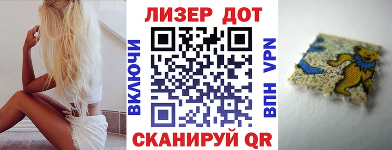 Марки NBOMe 1,5мг  darknet Telegram  Пересвет  магазин продажи наркотиков 