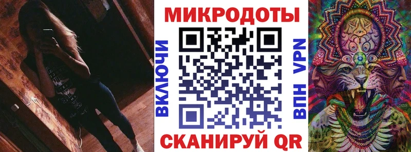 гидра ссылка  цена наркотик  Пересвет  Галлюциногенные грибы Magic Shrooms 